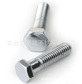 【不銹鋼標準件、非標、緊固件、螺母、法蘭等產品專業生產加工】價格,廠家,圖片,螺釘/螺絲釘,東臺市澳凱不銹鋼制品廠-