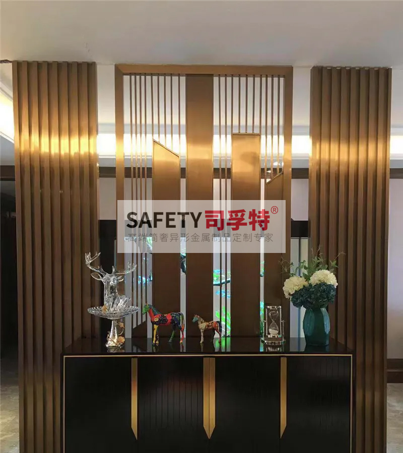 金屬屏風有哪些種類？什么材質的金屬屏風好？[司孚特金屬屏風](圖3)