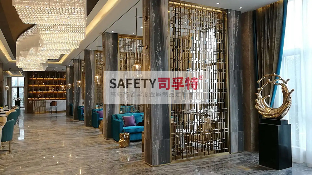 金屬屏風有哪些種類？什么材質的金屬屏風好？[司孚特金屬屏風](圖5)